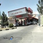 پمپ بنزین دانشگاه