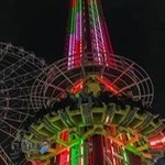 شهربازی ارم