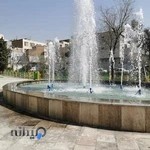 بوستان مریم