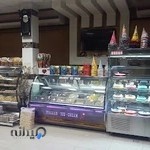 قنادی حقیقی