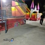 شهربازی پارک شهر