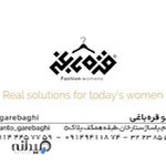 مانتو قره باغی