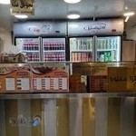 پیتزا و ساندویچ ایرانی