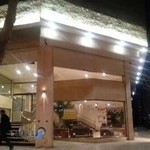 مرکز خرید تیرگان