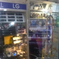 کلید و ریموت سونار