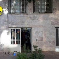 تعمیر و اجاره تجهیزات کوهنوردی پاکوب