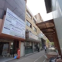 گفتار درمانی زهرا فتحعلی زاده