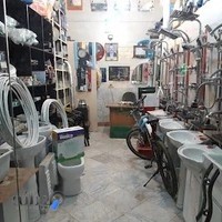 لوله و لوازم بیکدلی