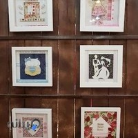 فروشگاه ژوته