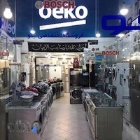 Beko