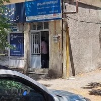 تجهیزات آزمایشگاهی بتاژن