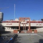 مجتمع پذیرایی کوهسنگی