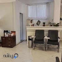 کلینیک روانشناسی سفیران آگاهی