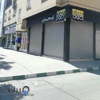 فروشگاه صنایع روشنایی سان مون