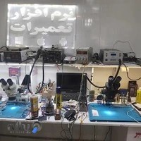 موبایل سام +