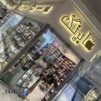 موبايل قابرنگ