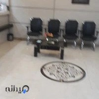 ازمایشگاه بهمن