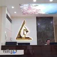 آزمایشگاه پاتوبیولوژی و ژنتیک دکتر صادقیان