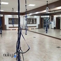 استوديو پیلاتس باران