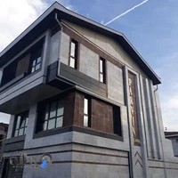 مشاور املاک نشاط