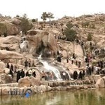 بوستان کوهسنگی