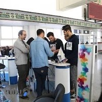 دپارتمان آموزشی دیجی اف جی