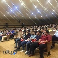 آکادمی مشاوره اقبال پلاس