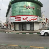 چاپ بنر نگین