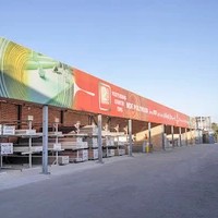 صفحه کابینت هخامنش