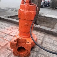 سیم پیچی رامین