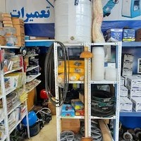 سیم پیچی و لوازم کولر ثانی