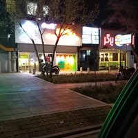 دکتر هادی اخباری