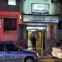 دکتر حسن علیزاده متخصص ارتوپد