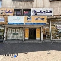 فروش و خدمات آیفون تصویری آریو RU