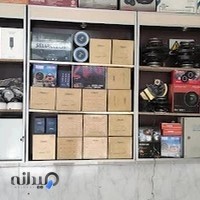 سیستم دزدگیر سید