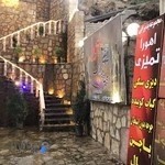 بیمه دانا ، نمایندگی مسعود دبیری کد ۱۶۹۶