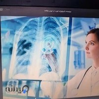 رادیولوژی و سونوگرافی درسا