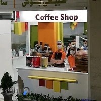 آبمیوه بستنی گلستان