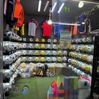 دهکده کفش ناصری