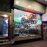 فروشگاه دوچرخه خوش رکاب