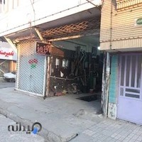 اگزوز سازی و جوشکاری شاسی قاسم