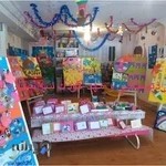 مهدكودك سارا مشهد