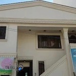 مهد و پیش‌دبستانی ثمره