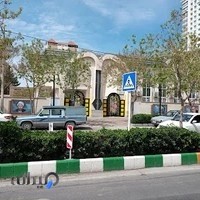 دبستان نمونه دولتی دخترانه مصلی نژاد حضرت زینب