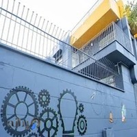 اندیشه شریف