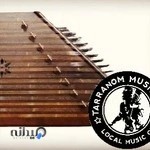 گالری موسیقی ترنم