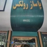 گالری پیانو دورمی