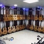 فروشگاه گیتار رومنس