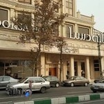 خانه درسا قلهک