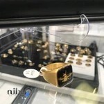 لاماسوشدو - ارگ